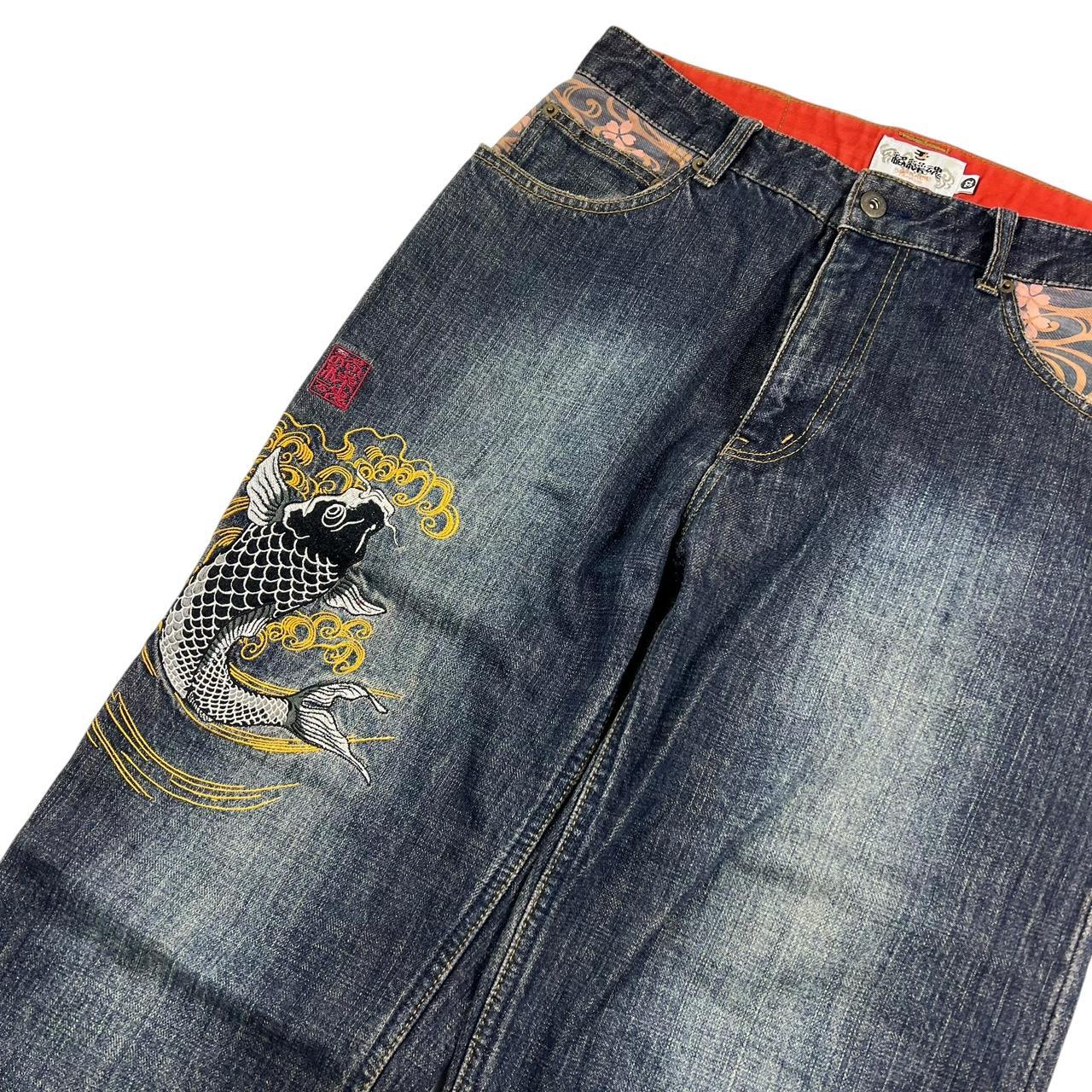 Karakuri Jeans (w32)