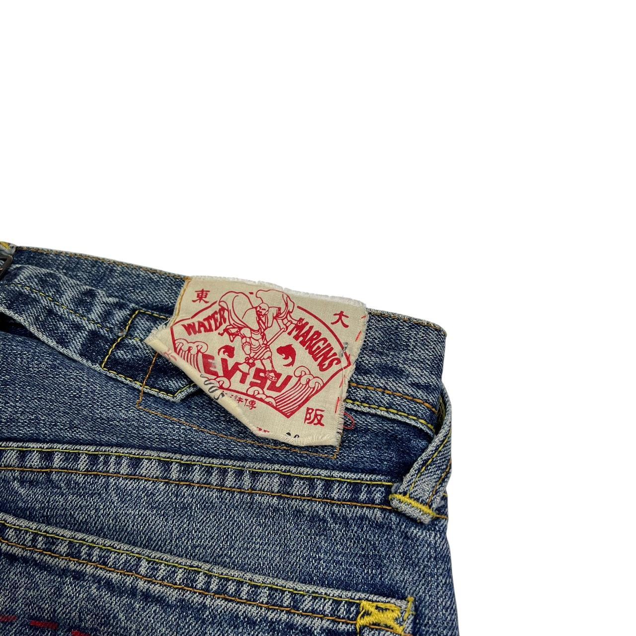 Evisu Jeans (w30)