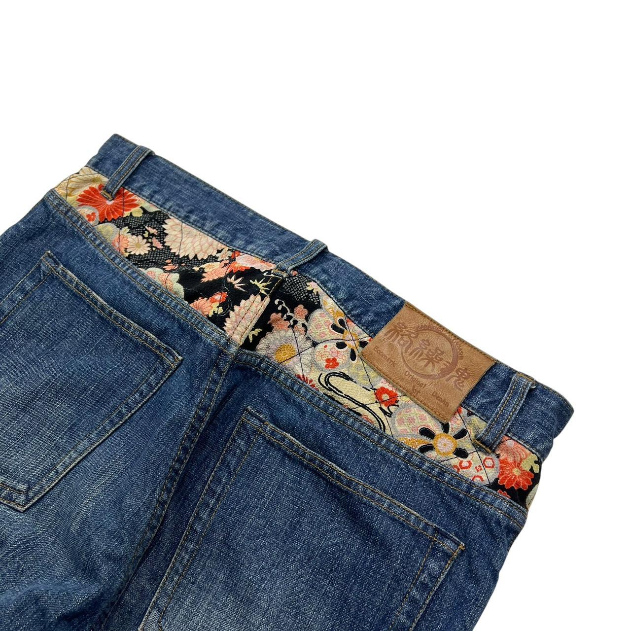 Karakuri Jeans (w35)