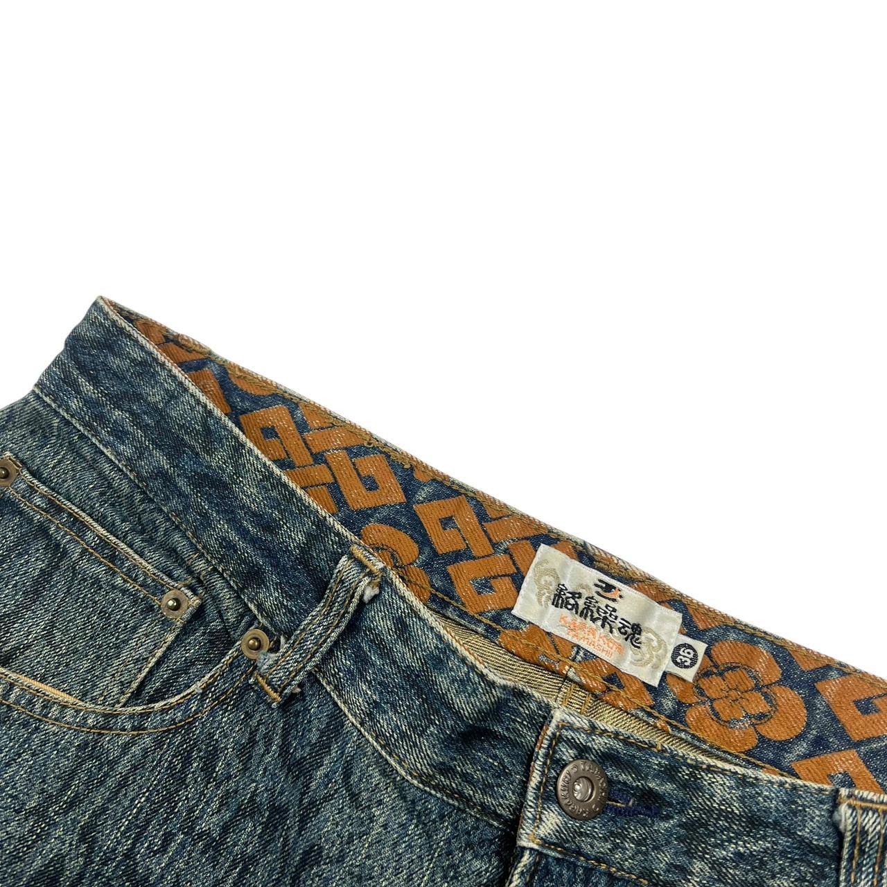 Karakuri Jeans (w34)
