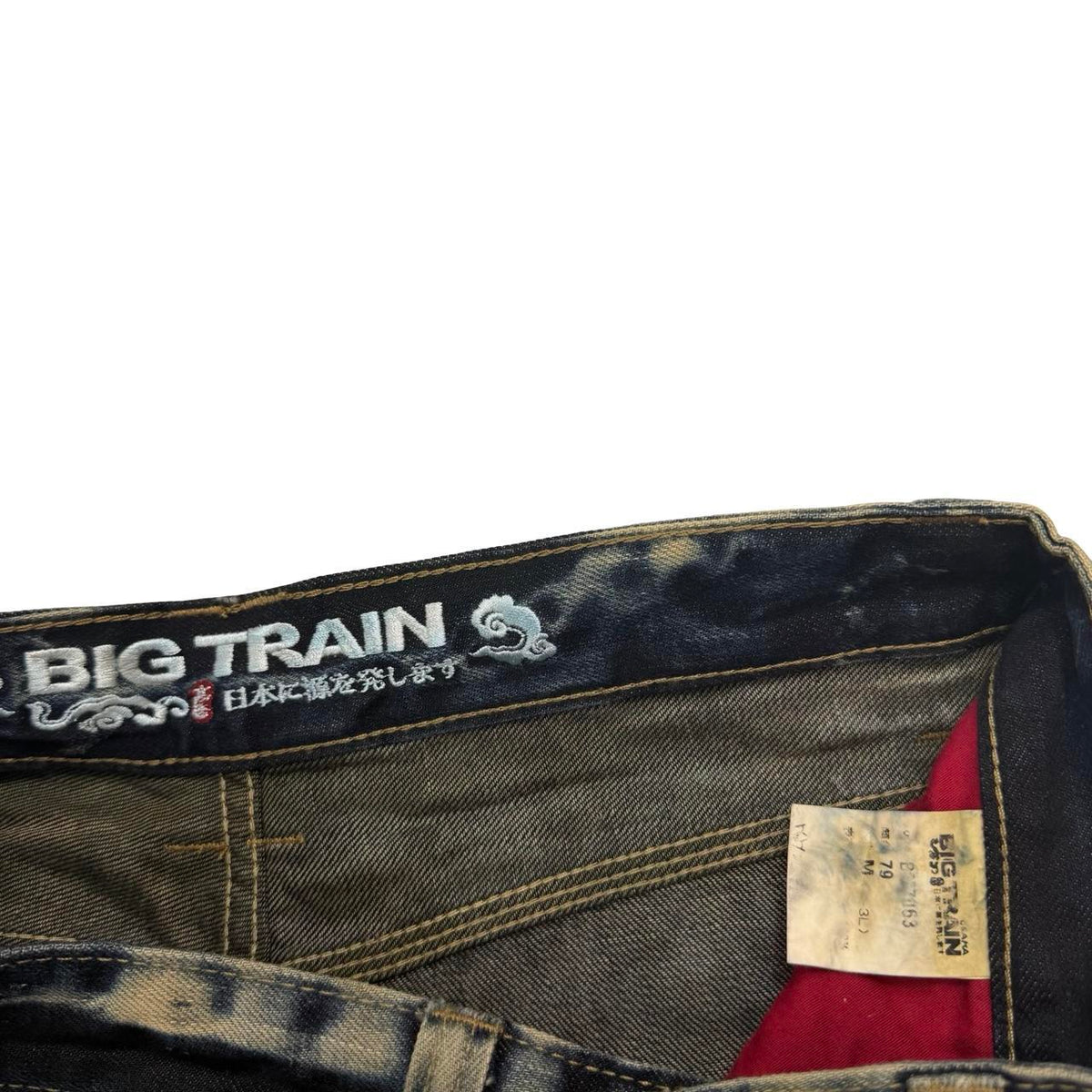 Big Train Jeans (w31)