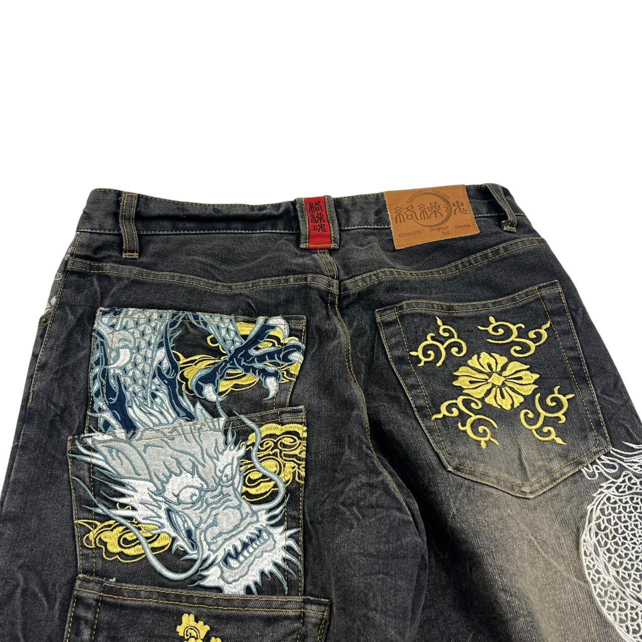 Karakuri Jeans (w32)