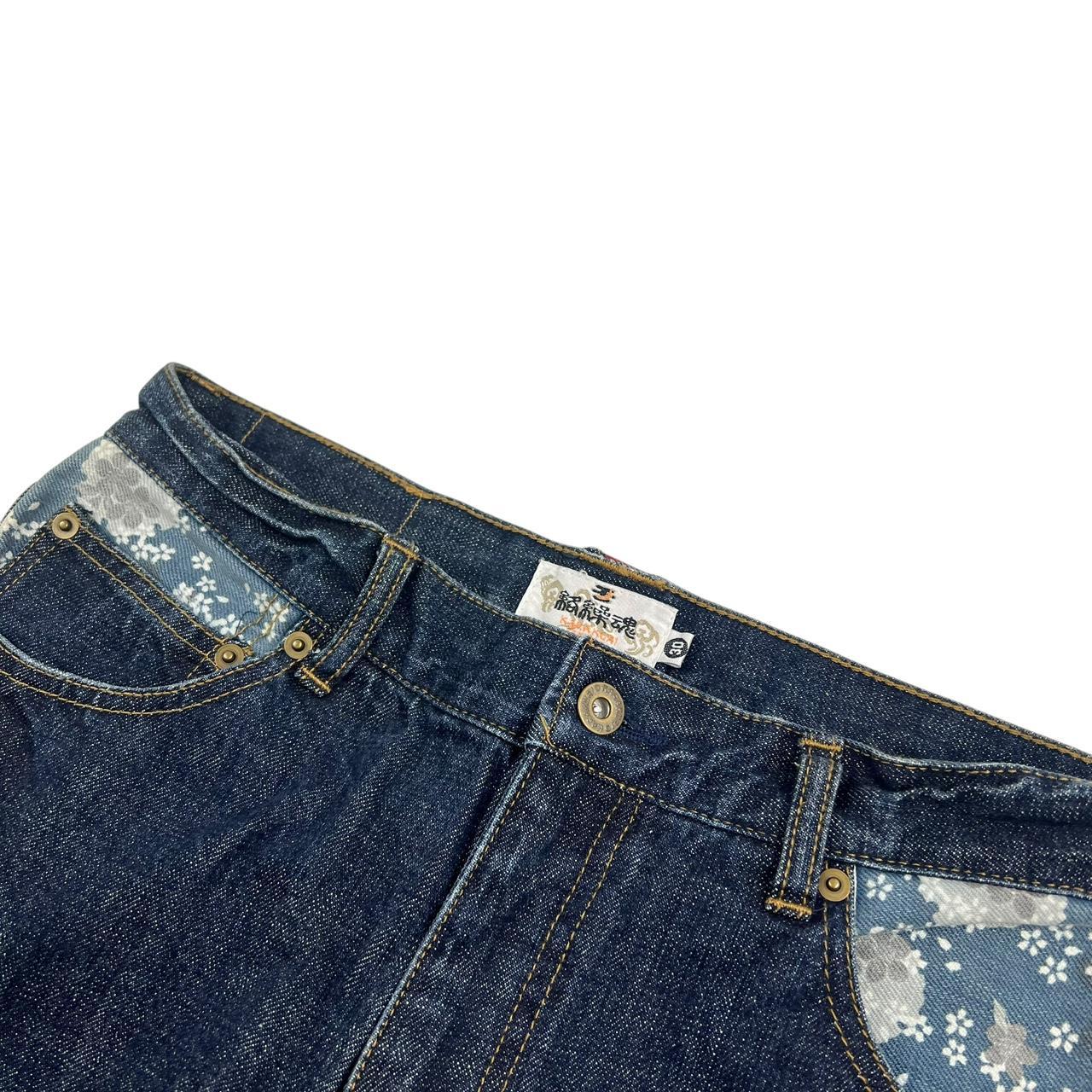 Karakuri Jeans (w30)