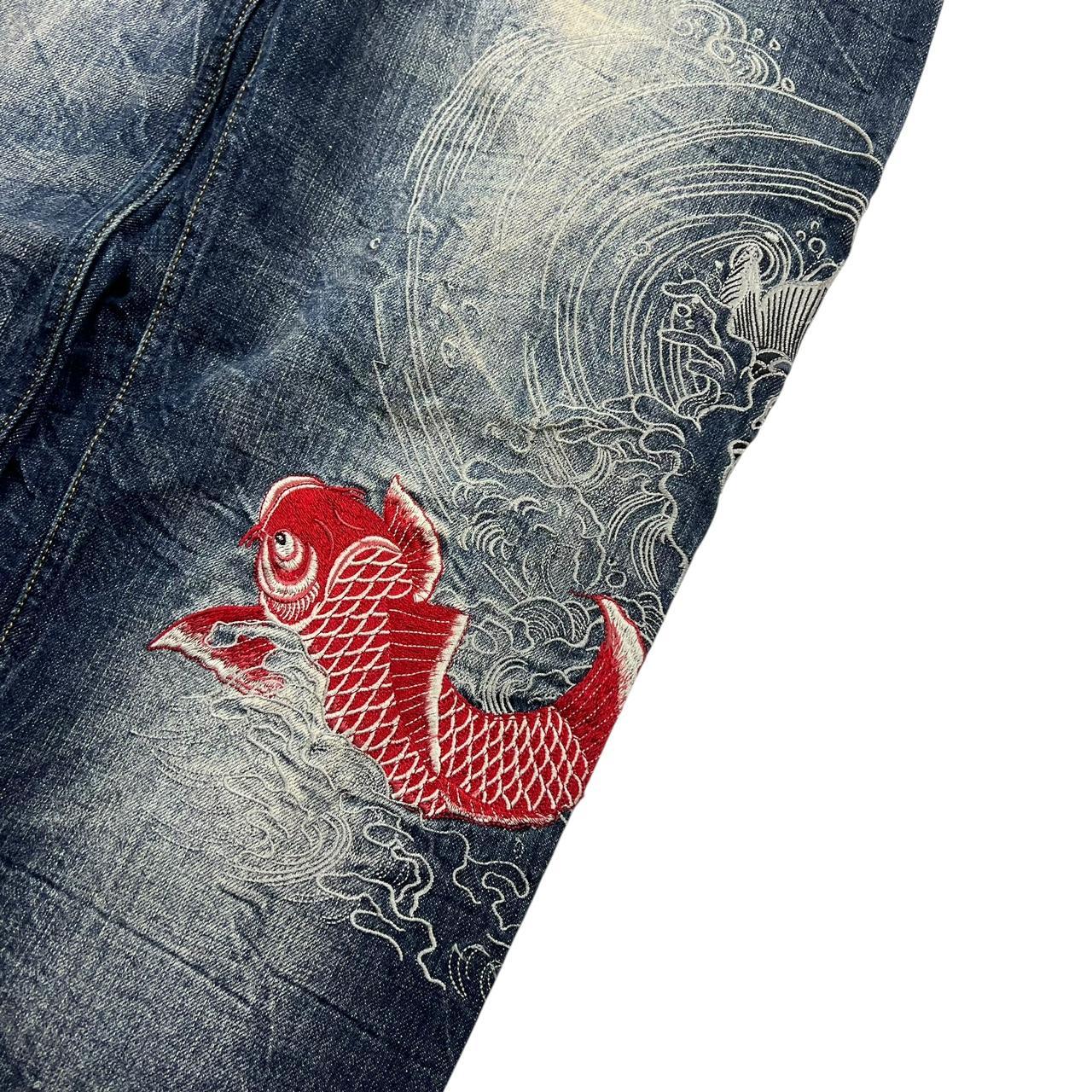 Karakuri Jeans (w34)