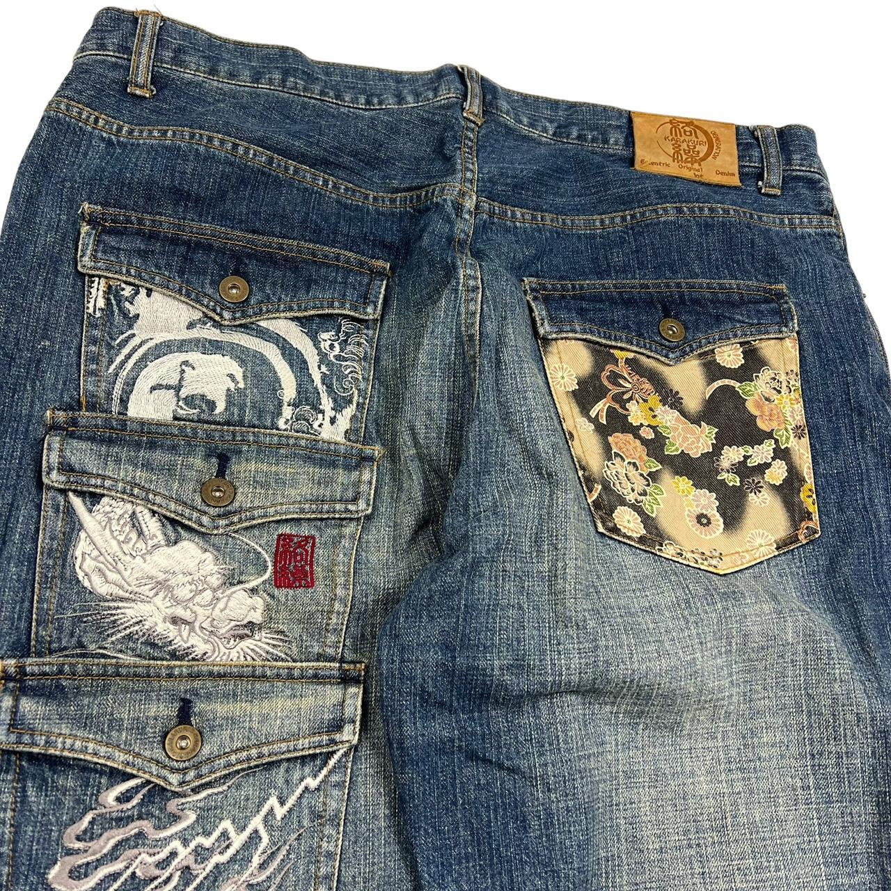 Karakuri Jeans (w40)