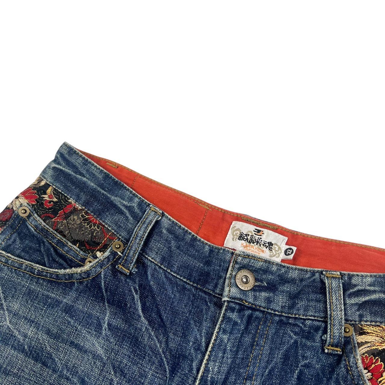 Karakuri Jeans (w32)