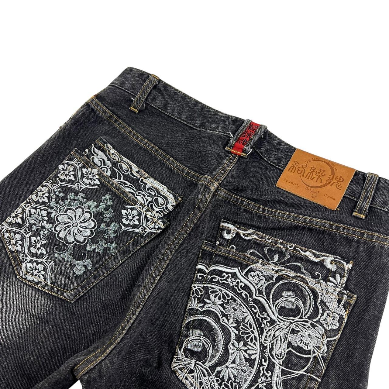 Karakuri Jeans (w32)
