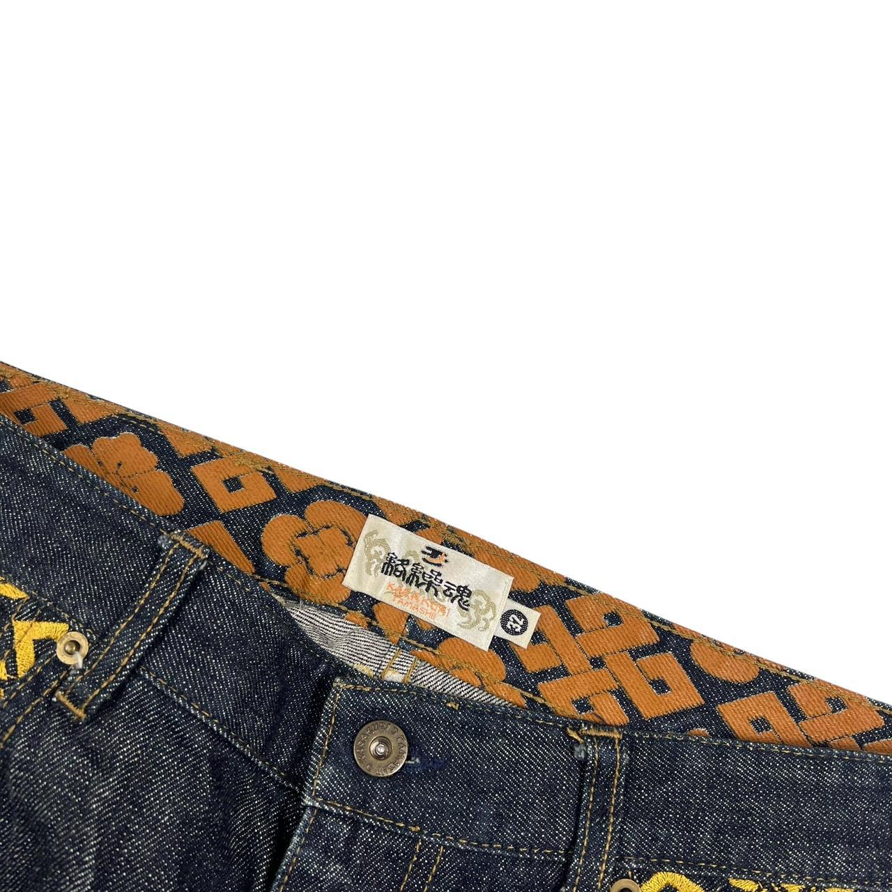 Karakuri Jeans (w32)