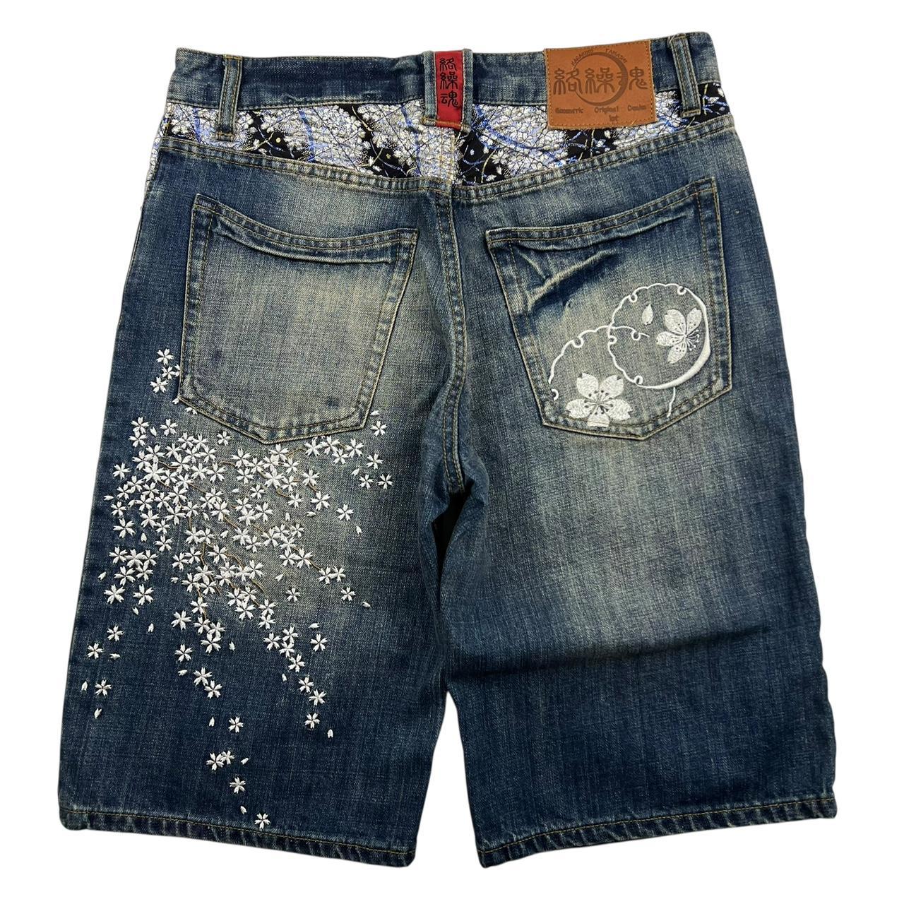 Karakuri Shorts (w30)