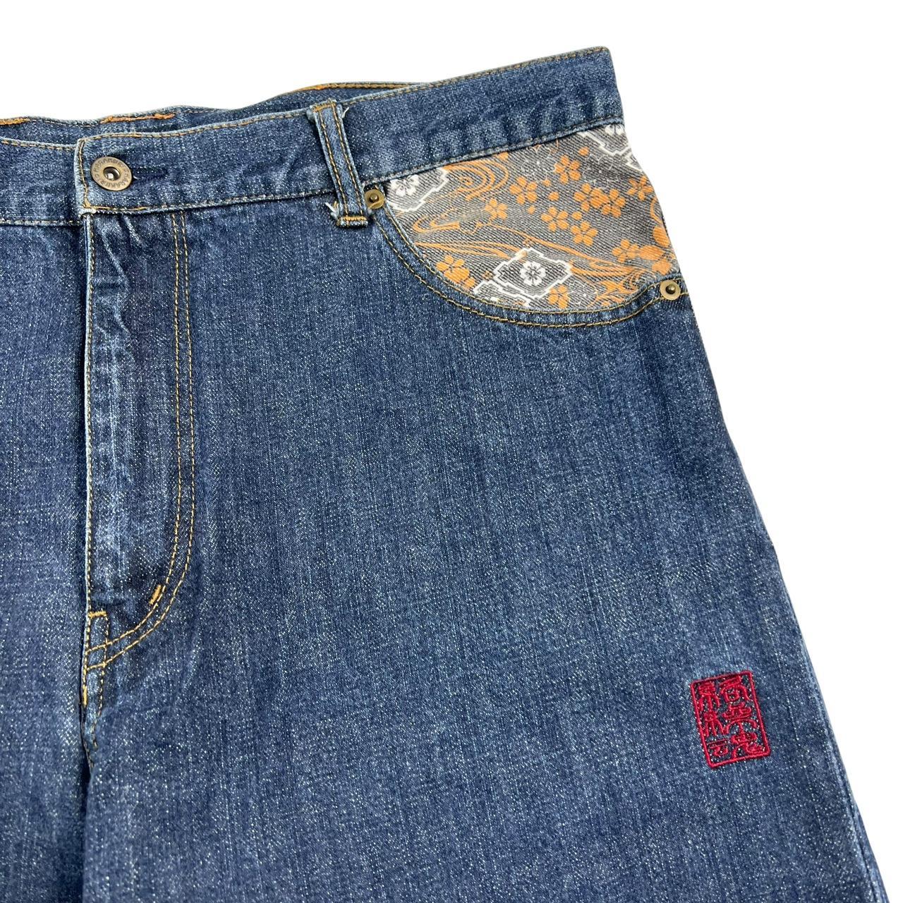 Karakuri Jeans (w37)