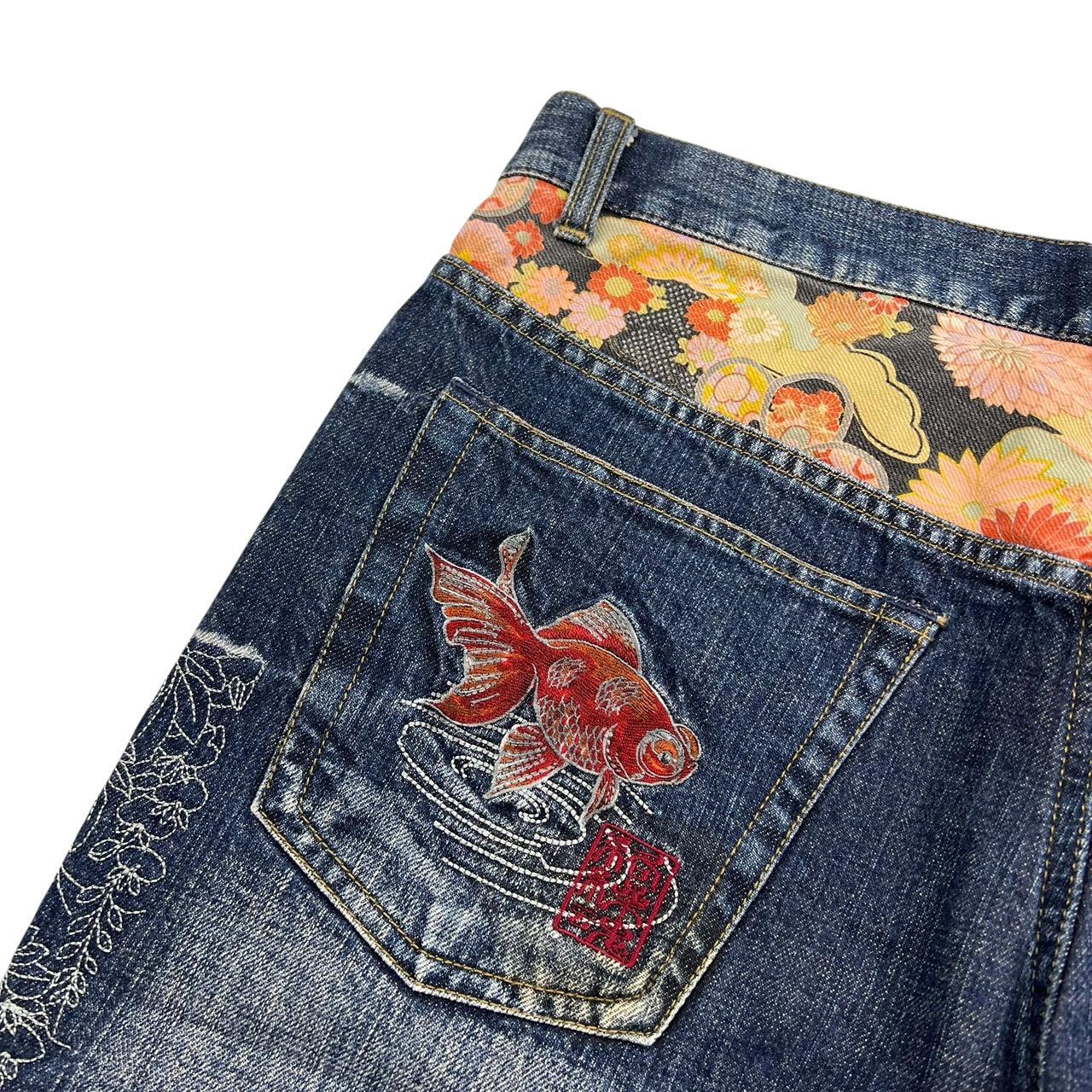Karakuri Shorts (w36)