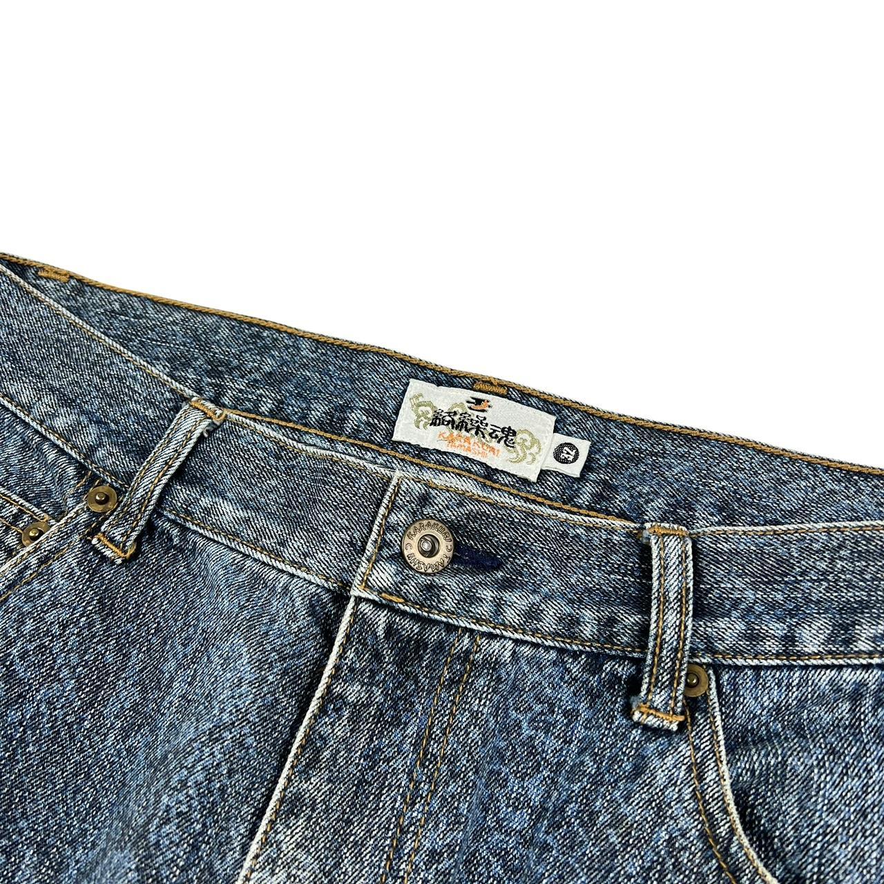 Karakuri Jeans (w31)
