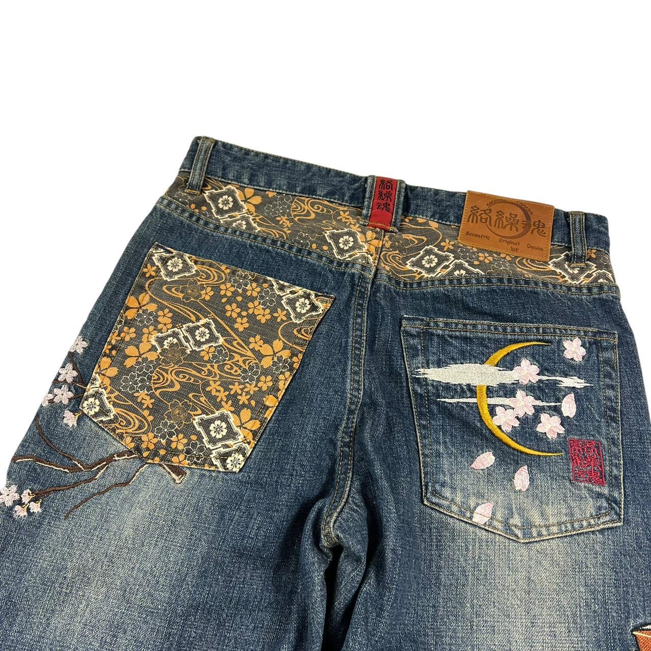 Karakuri Jeans (w30)