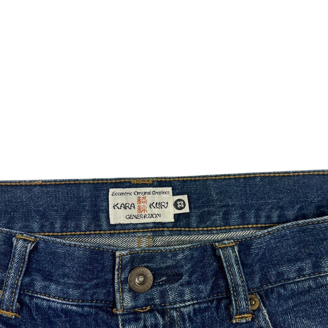 Karakuri Shorts (w32)