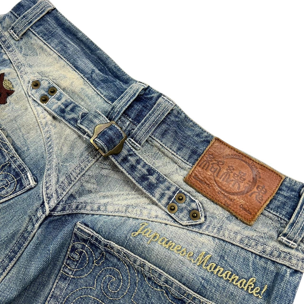 Karakuri Jeans (w32)