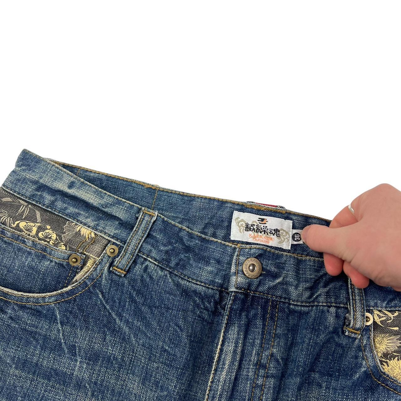 Karakuri Shorts (w35)