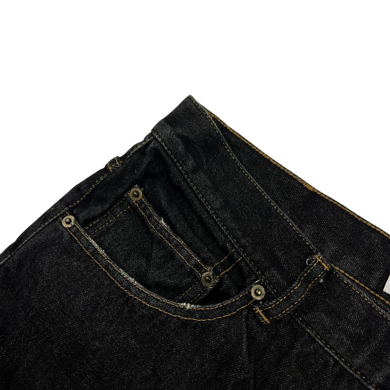 Karakuri Jeans (w36)