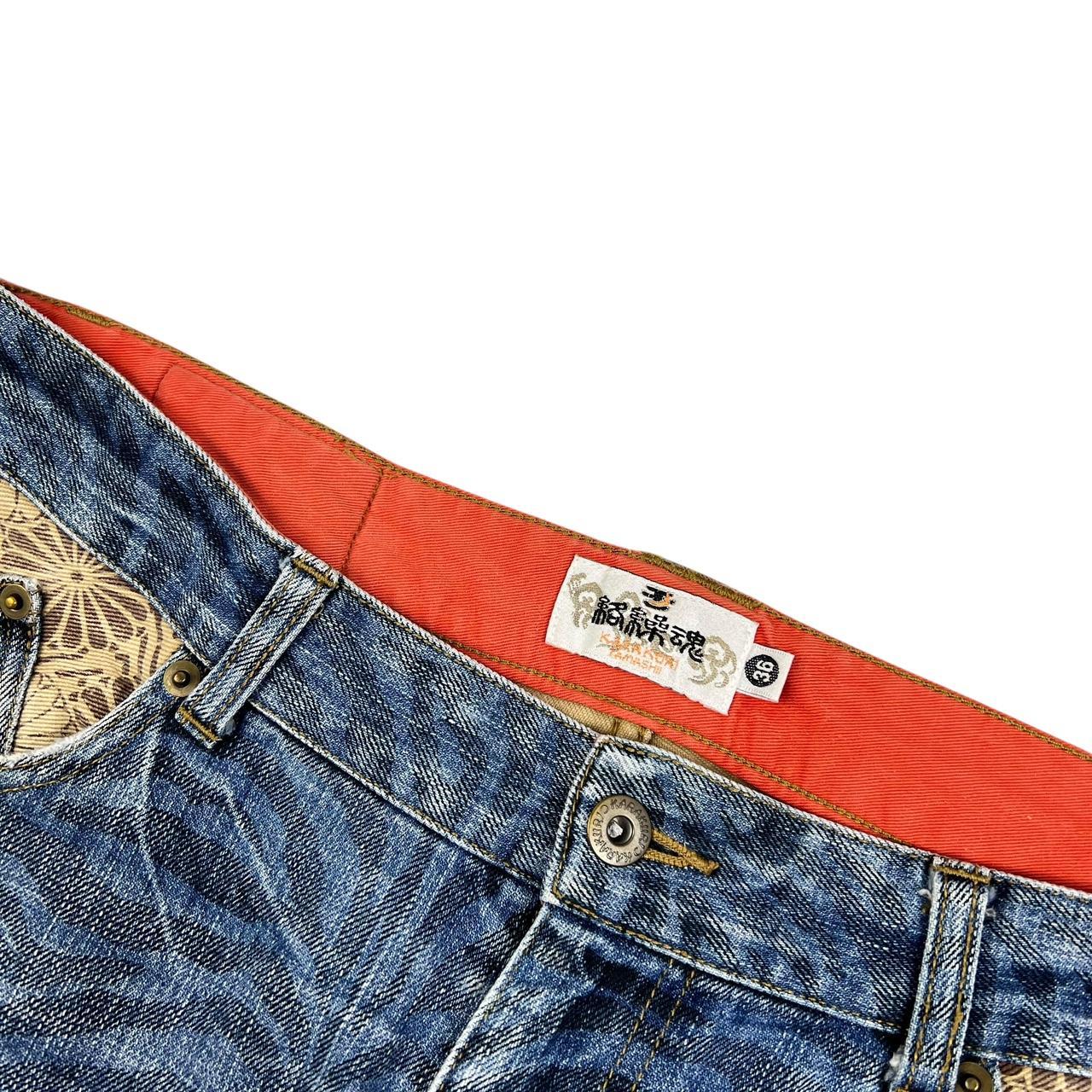 Karakuri Jeans (w35)