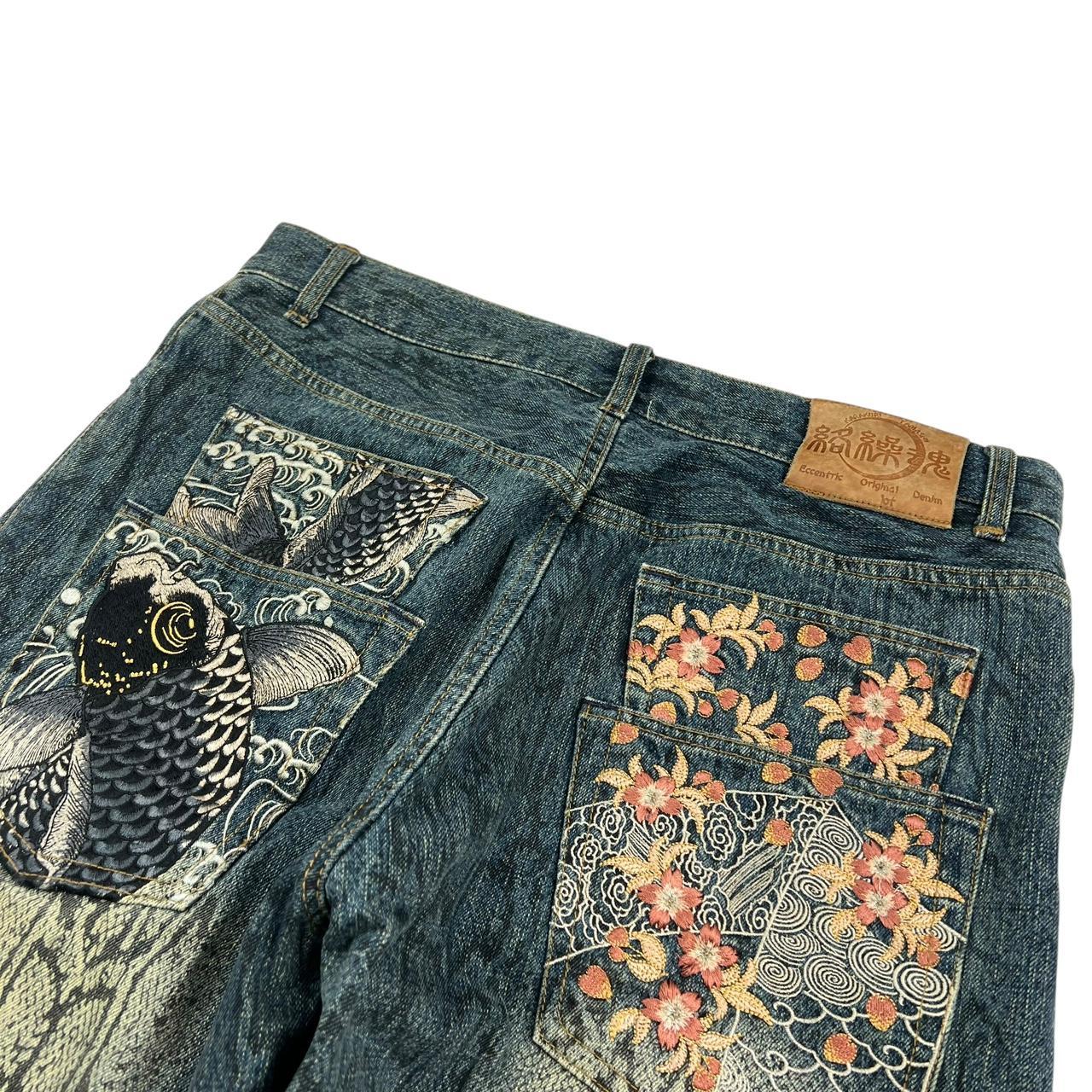 Karakuri Jeans (w34)