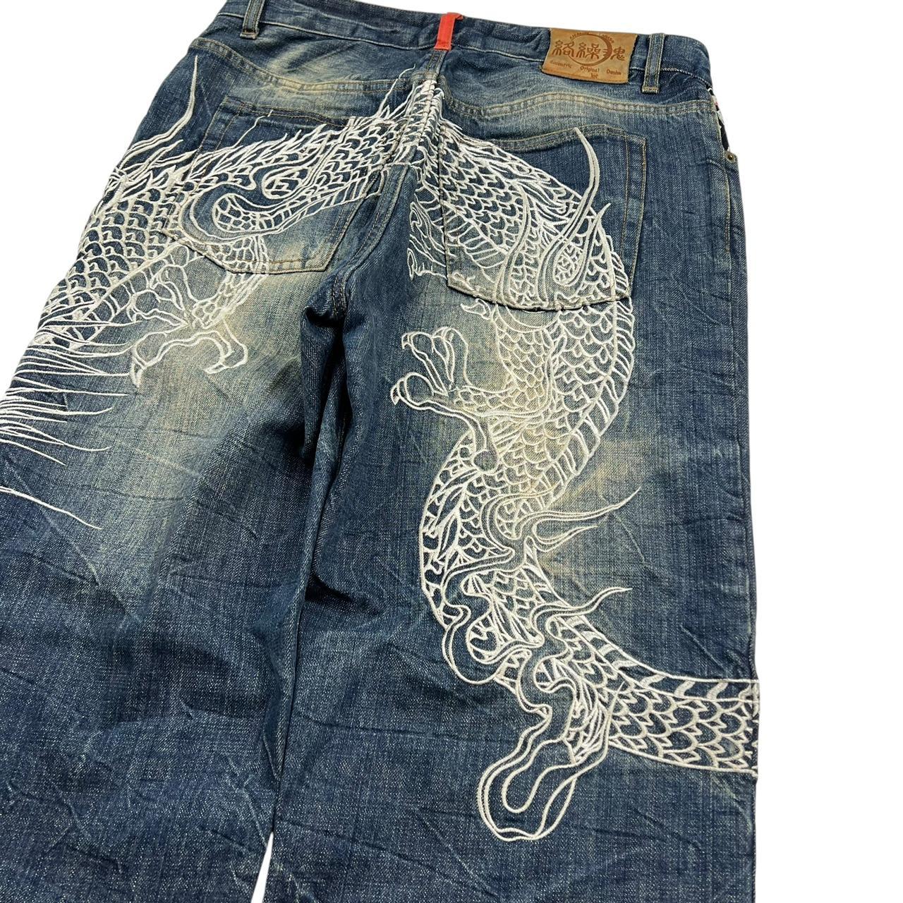 Karakuri Jeans (w34)
