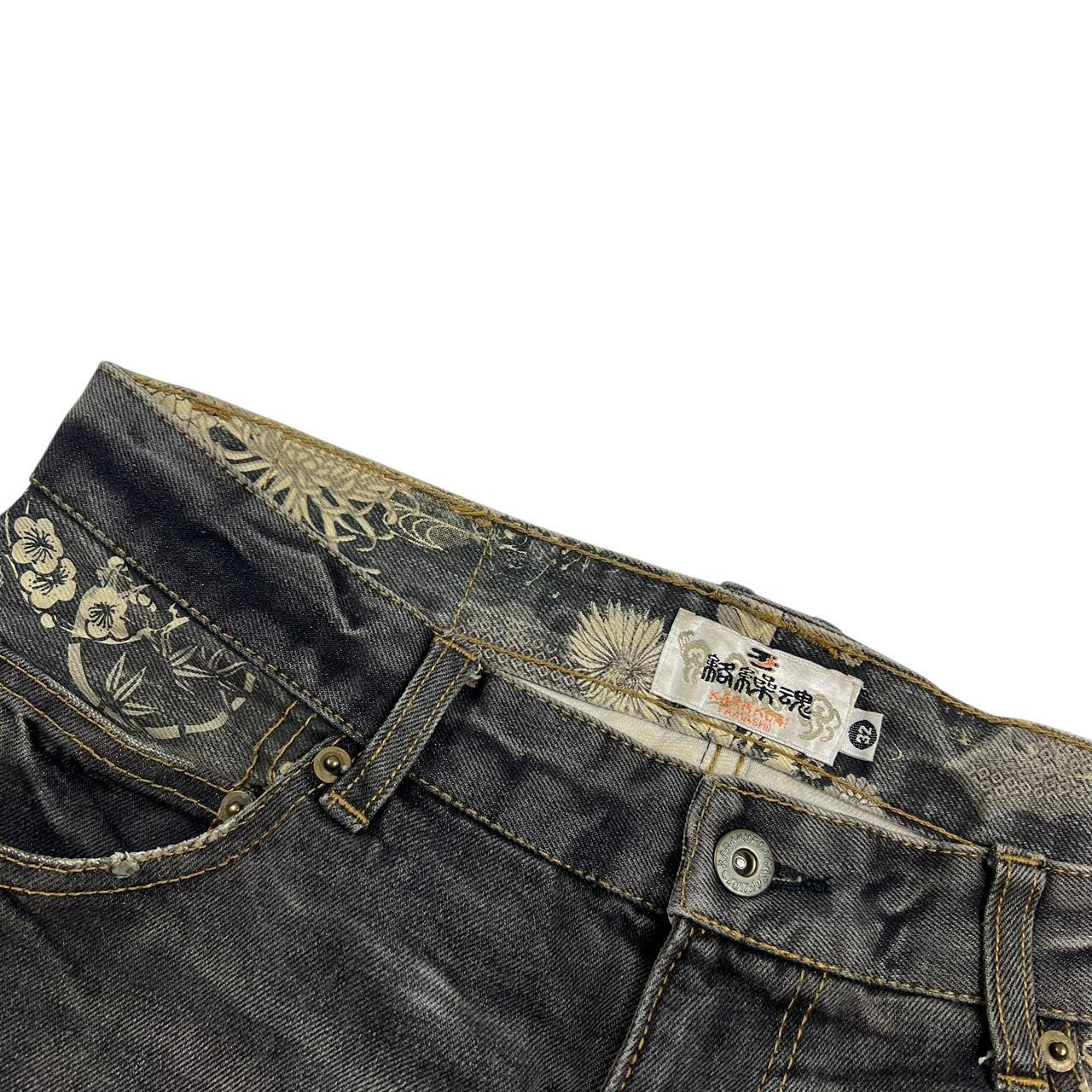 Karakuri Jeans (w32)