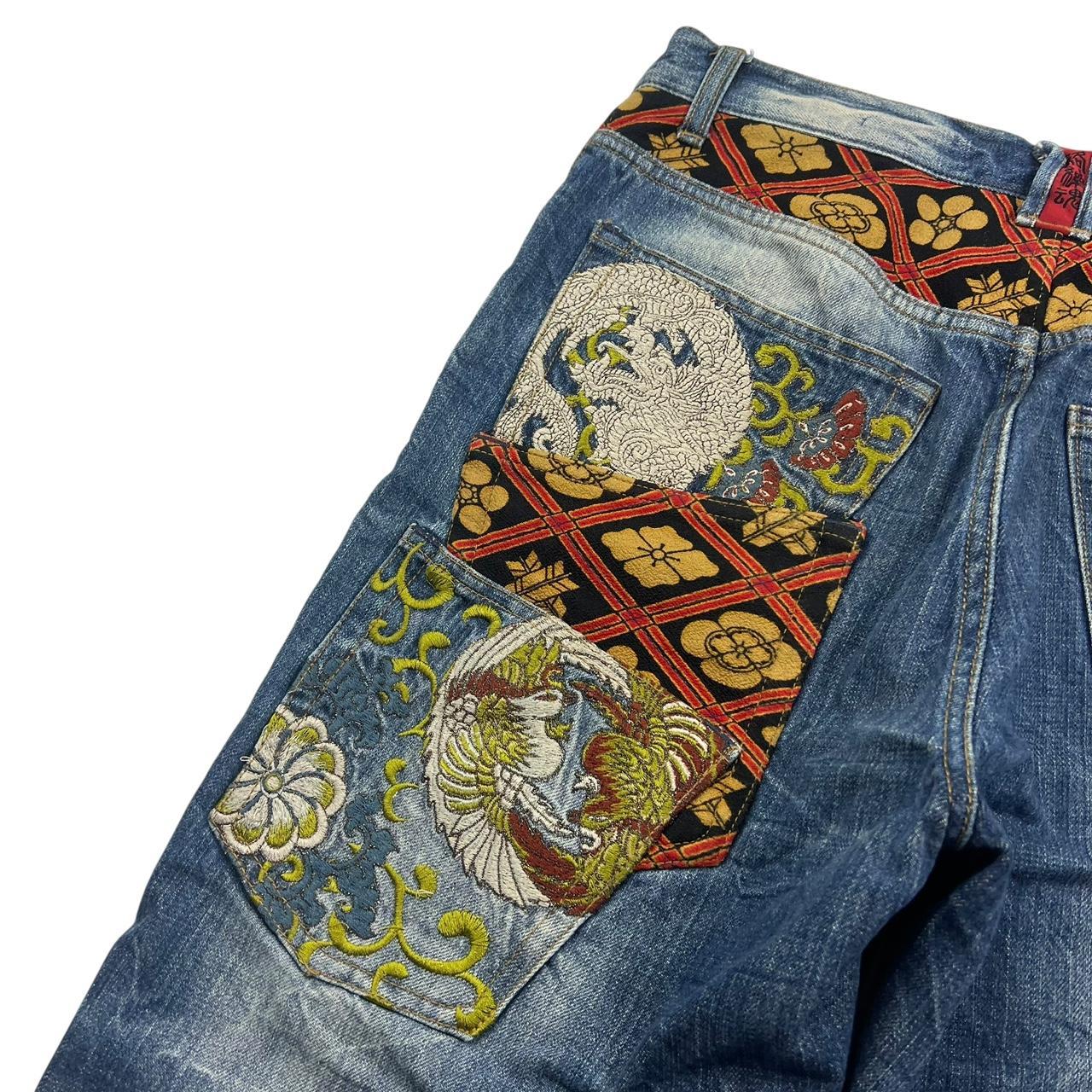 Karakuri Shorts (w32)