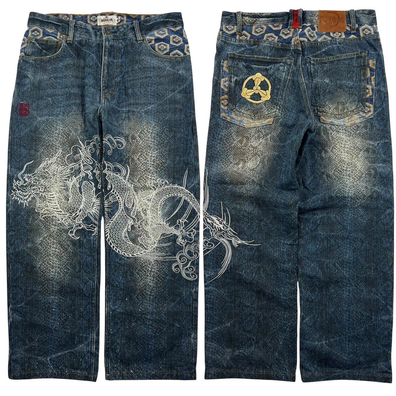 Karakuri Jeans (w32)