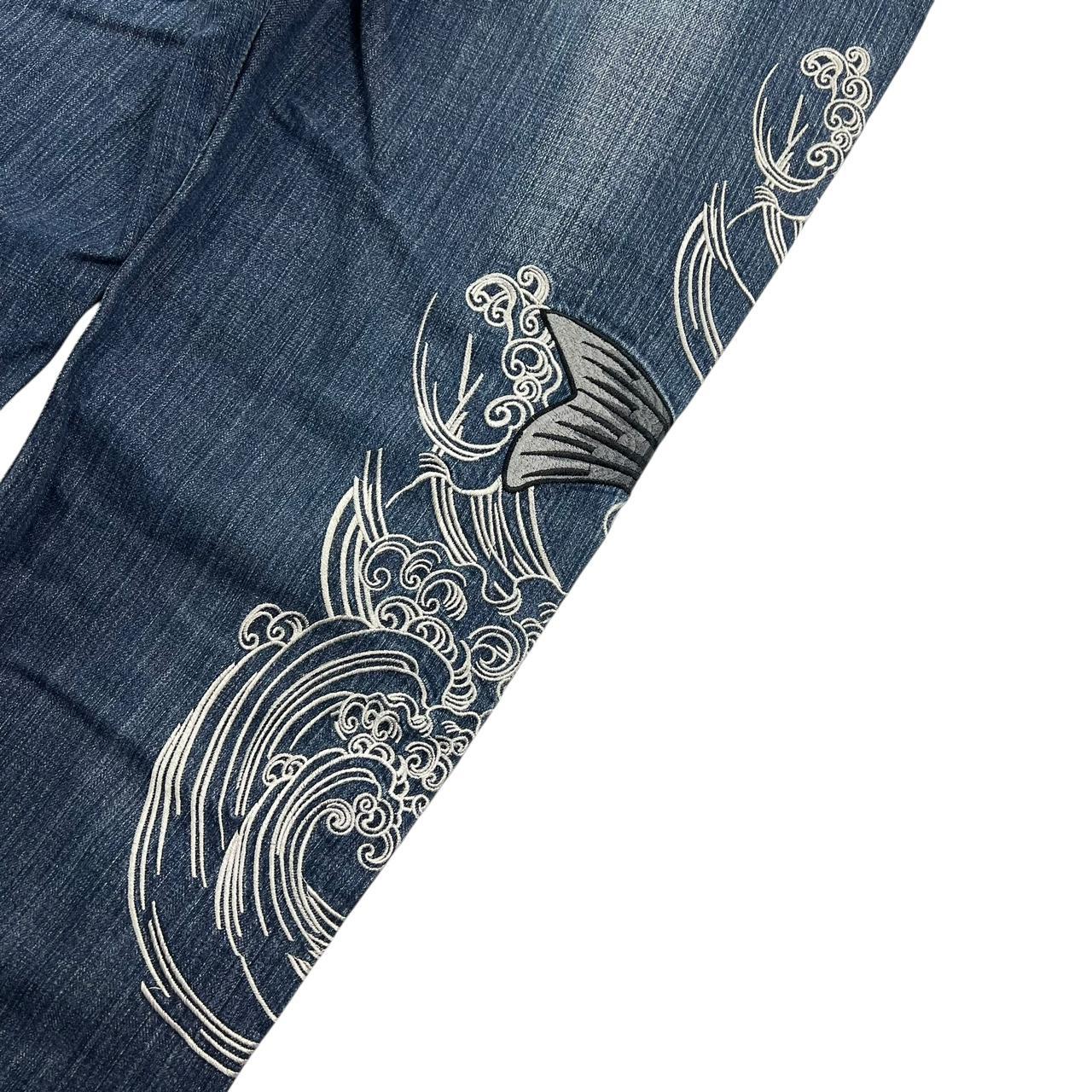 Karakuri Jeans (w35)