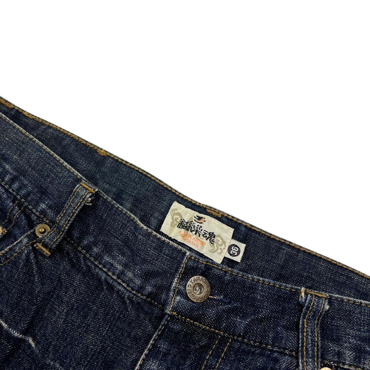 Karakuri Shorts (w34)