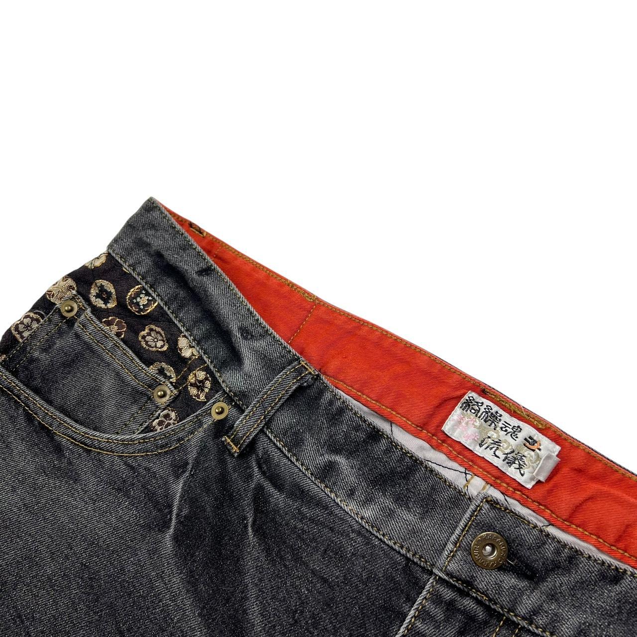 Karakuri Jeans (w40)