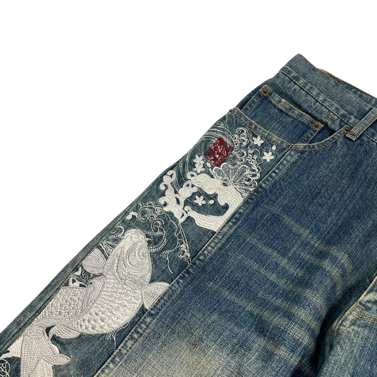 Karakuri Jeans (w38)