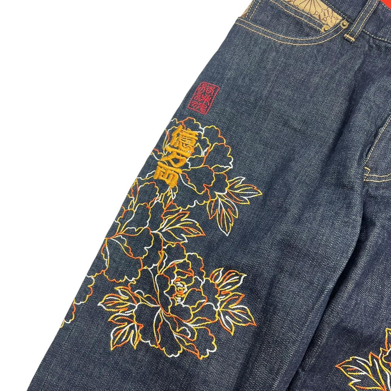 Karakuri Jeans (w30)
