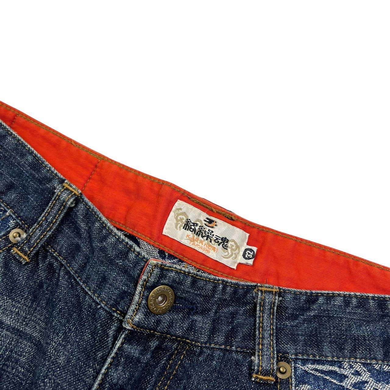 Karakuri Shorts (w32)