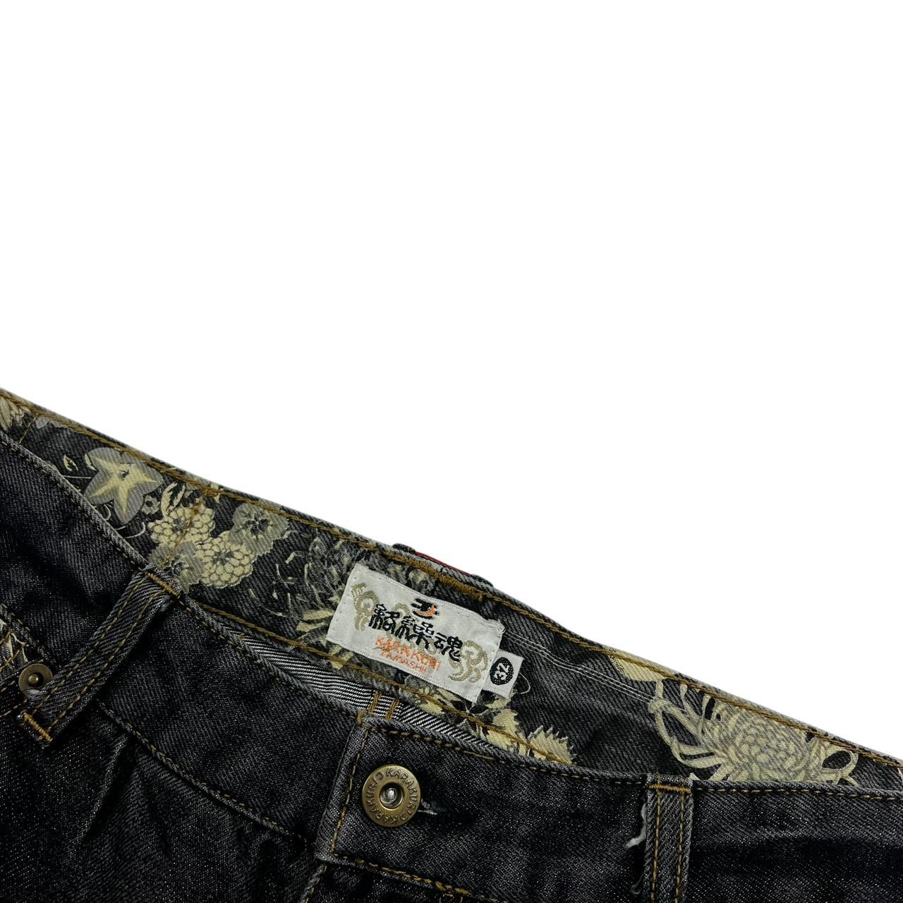 Karakuri Jeans (w32)