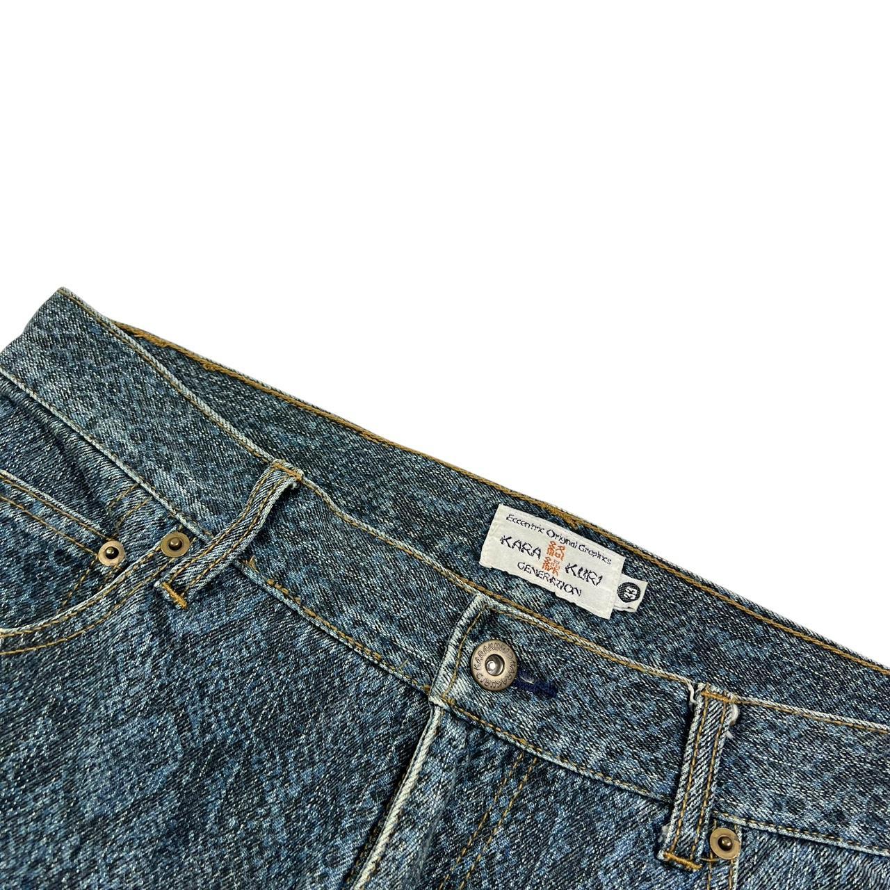 Karakuri Jeans (w33)