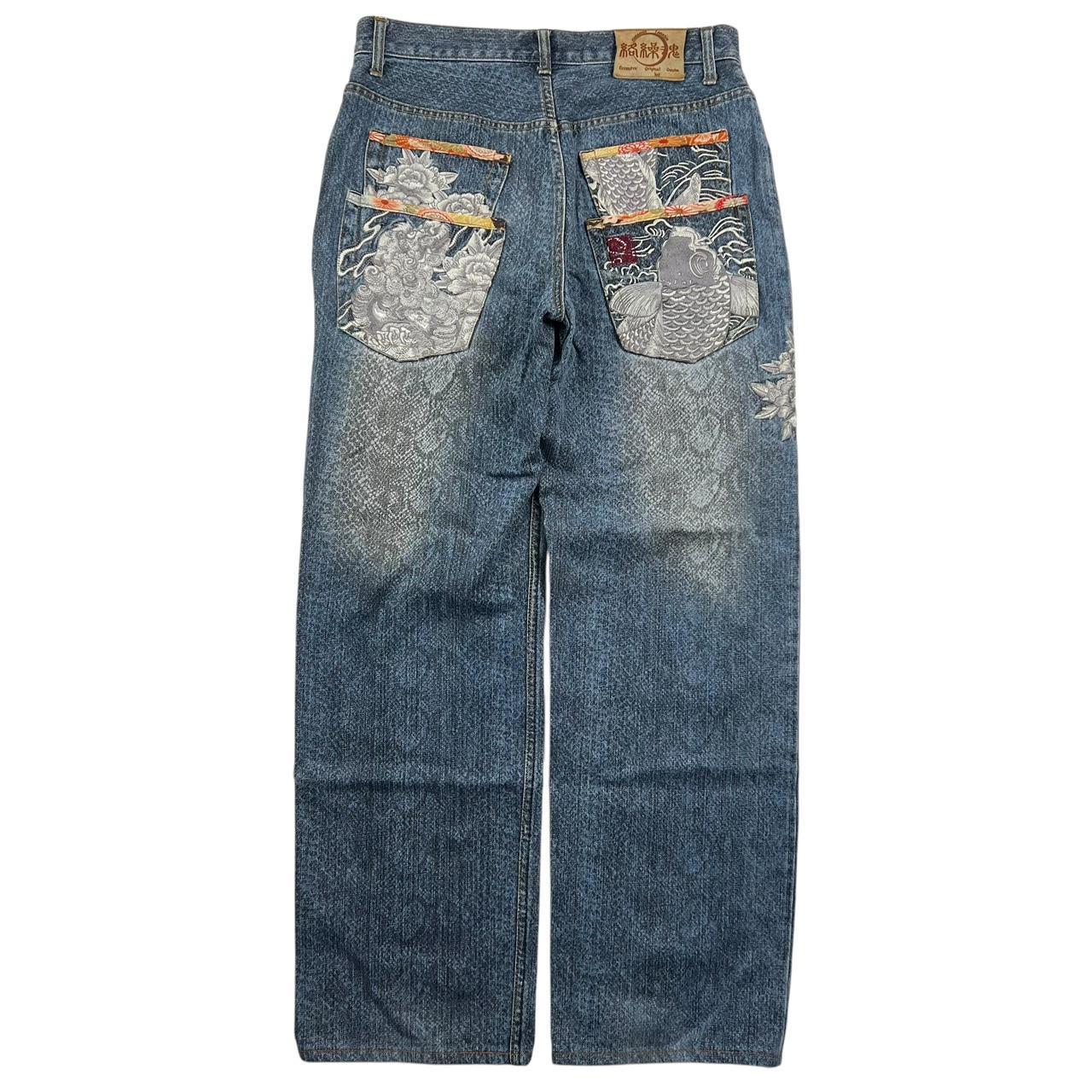 Karakuri Jeans (w31)