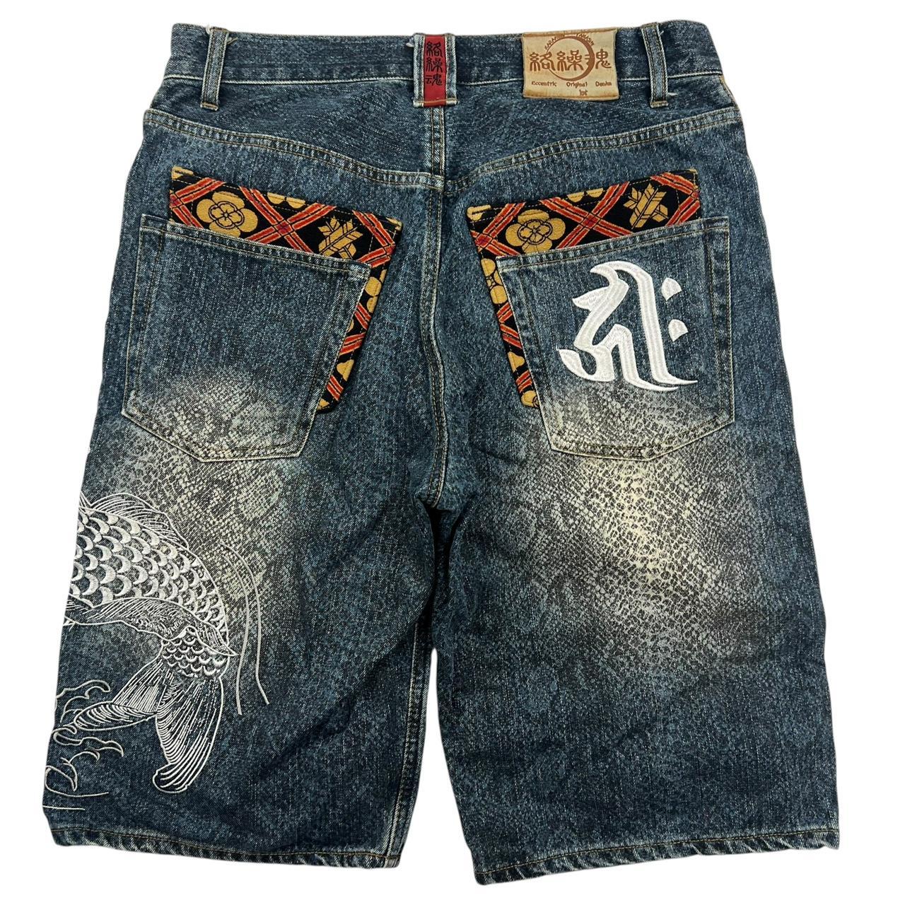 Karakuri Shorts (w34)