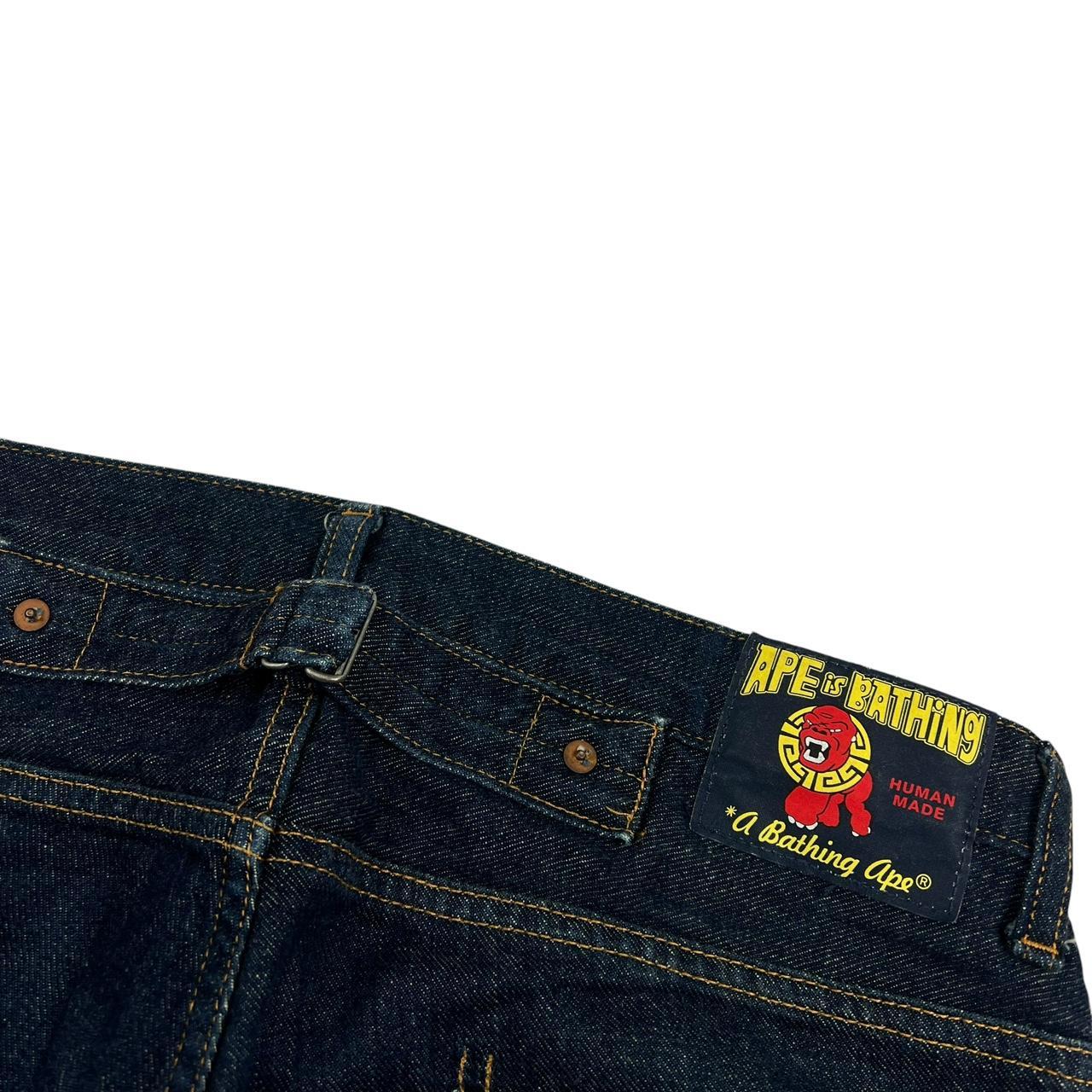 Bape Shorts (w32)