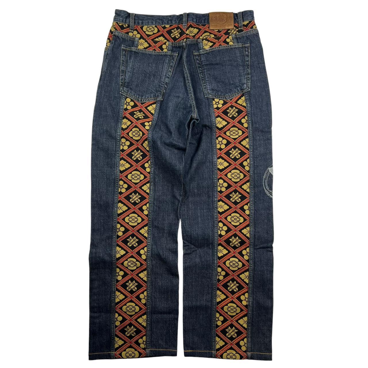 Karakuri Jeans (w34)