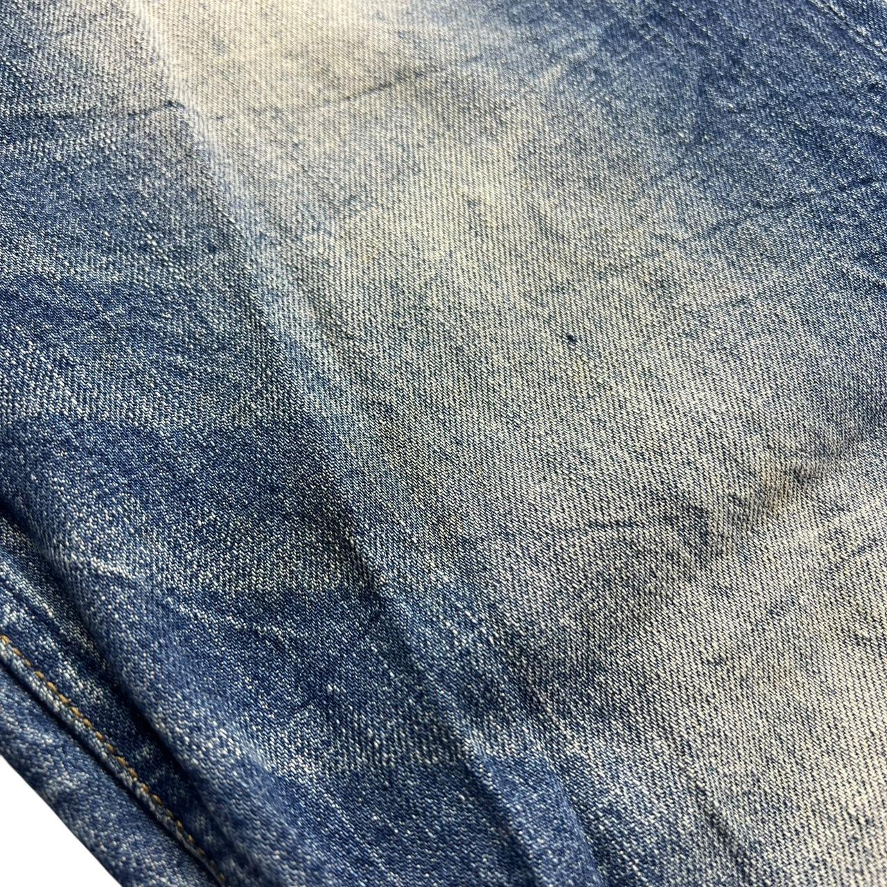 Karakuri Jeans (w30)