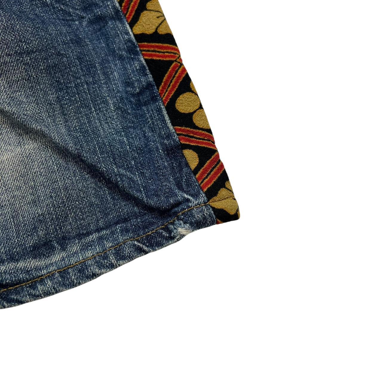 Karakuri Shorts (w30)