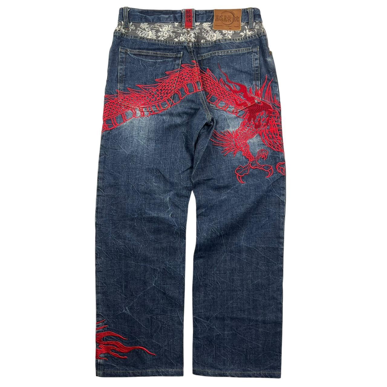 Karakuri Jeans (w30)