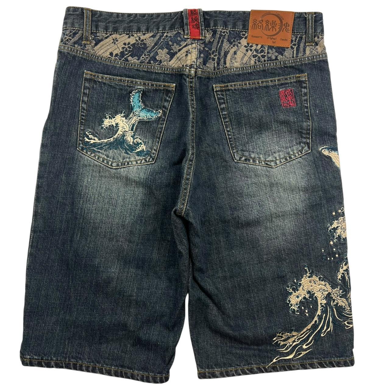 Karakuri Shorts (w38)