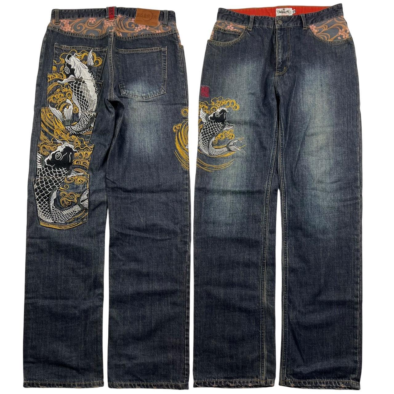 Karakuri Jeans (w32)