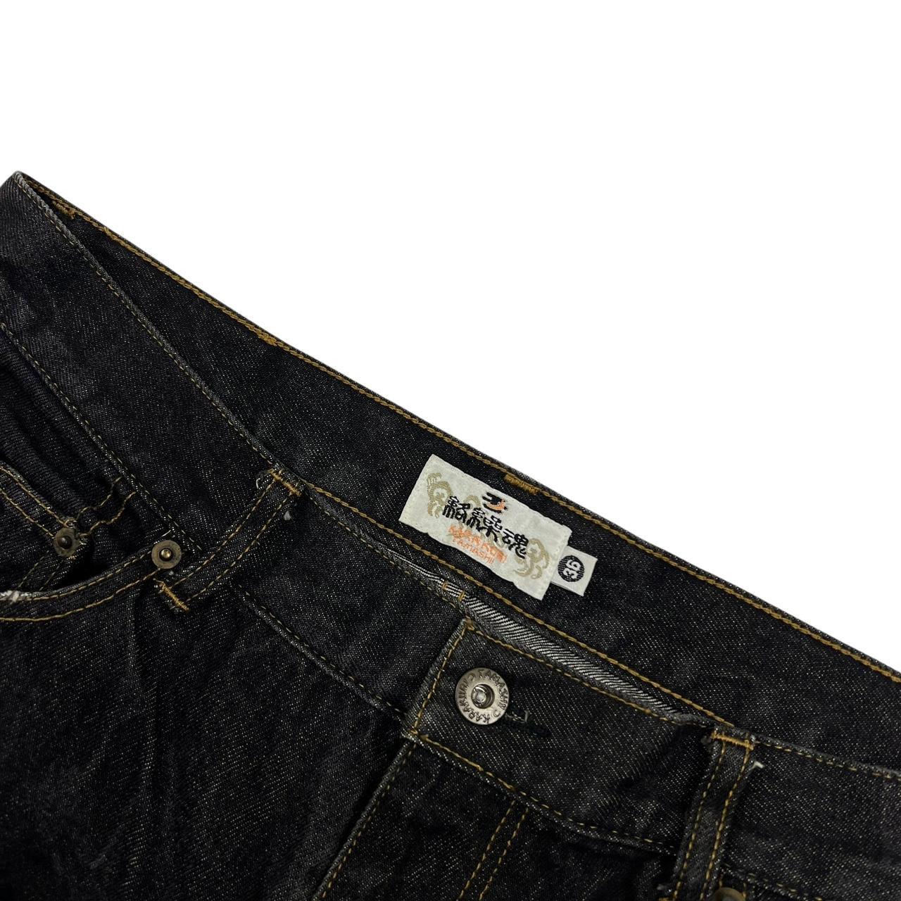 Karakuri Jeans (w36)