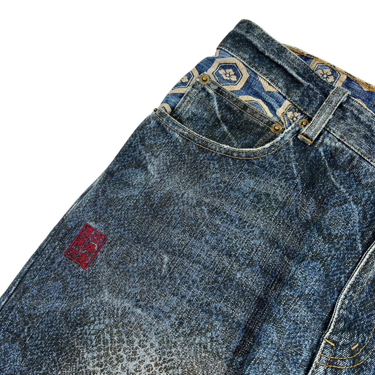 Karakuri Jeans (w32)