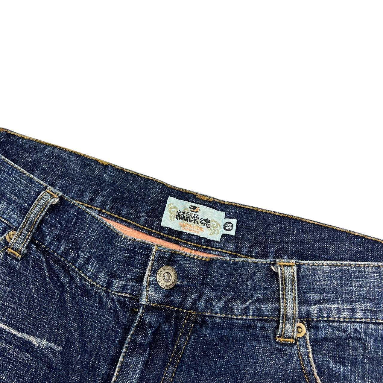 Karakuri Shorts (w36)