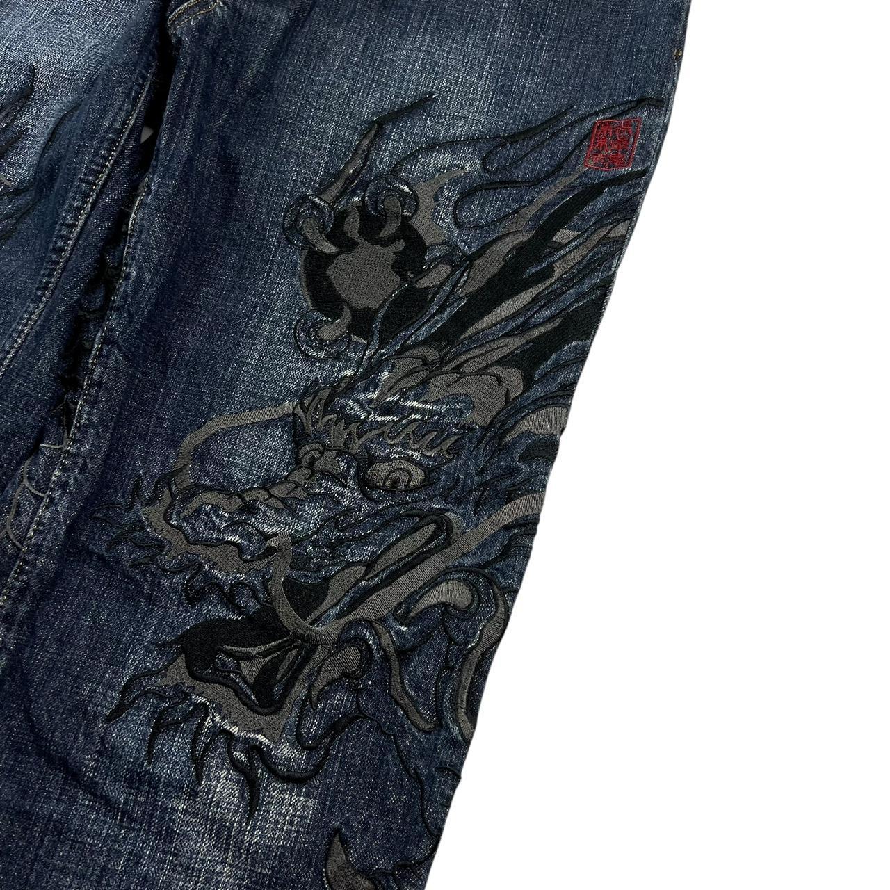 Karakuri Jeans (w33)