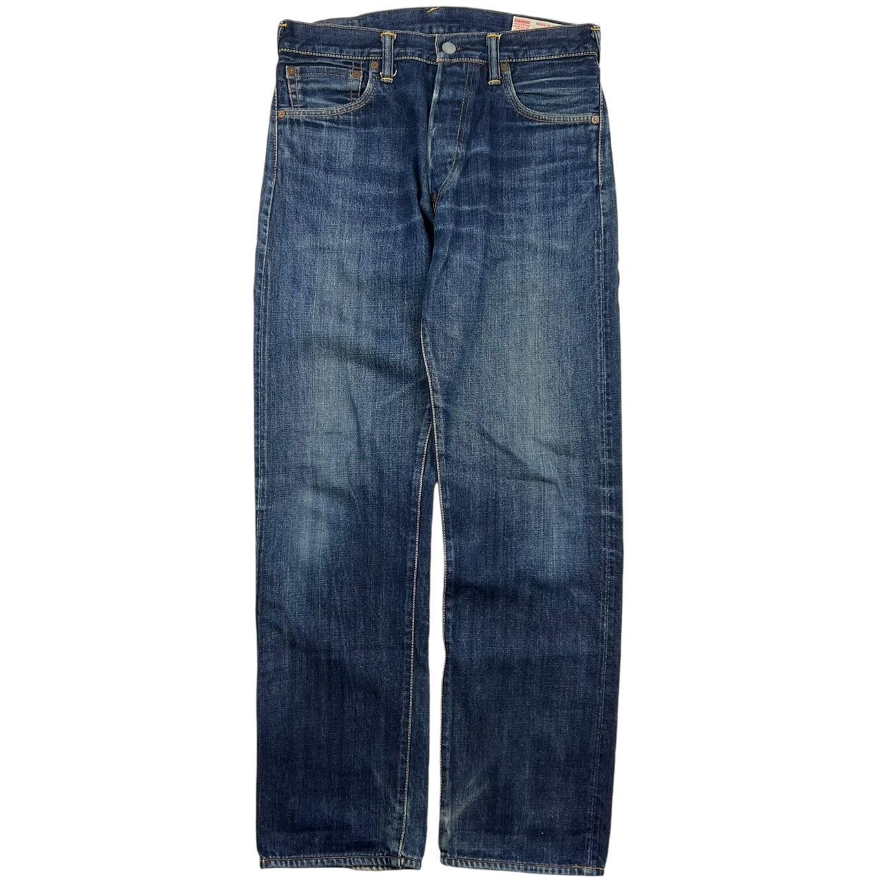 Evisu Jeans (w31)
