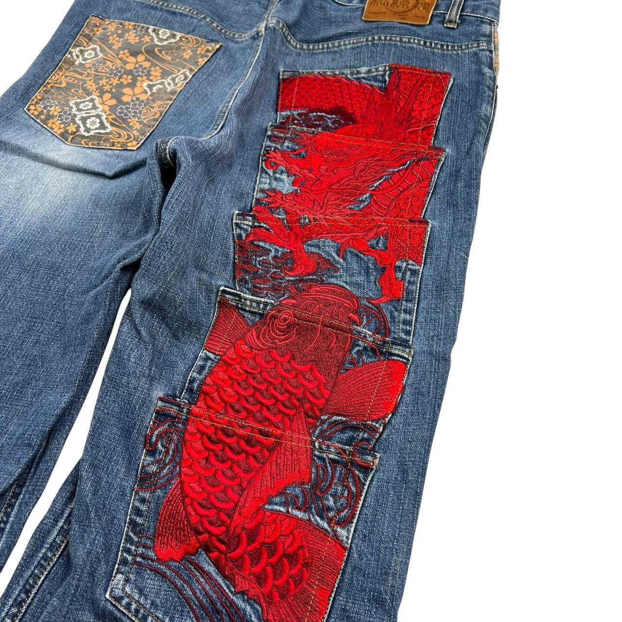 Karakuri Jeans (w37)
